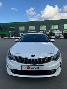 Kia Optima, 2017 г., Тюмень