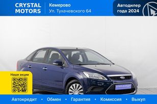 Ford Focus, 2009 г., Кемерово