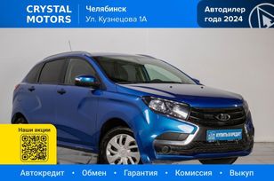 ВАЗ (Лада) XRAY, 2022 г., Челябинск