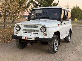 УАЗ Hunter, 2012 г., Кемерово