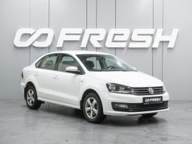 Volkswagen Polo, 2017 г., Воронеж