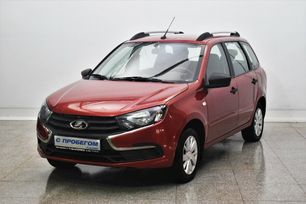 ВАЗ (Лада) Granta, 2019 г., Москва