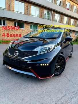 Nissan Note, 2015 г., Красноярск