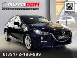 Mazda 3, 2013 г., Красноярск