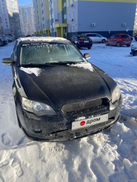 Subaru Legacy, 2005 г., Барнаул
