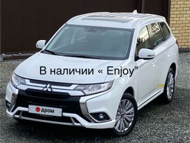 Mitsubishi Outlander, 2022 г., Екатеринбург