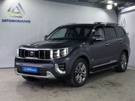 Kia Mohave, 2020 г., Ярославль