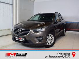 Mazda CX-5, 2016 г., Кемерово