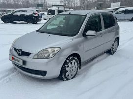 Mazda Demio, 2005 г., Хабаровск