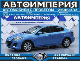 Mazda 3, 2010 г., Красноярск