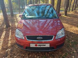 Ford C-Max, 2007 г., Пермь