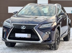 Lexus RX, 2018 г., Омск