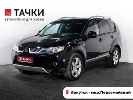 Mitsubishi Outlander, 2006 г., Иркутск