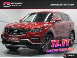 Geely Atlas Pro, 2024 г., Кемерово