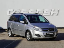 Opel Zafira, 2008 г., Волгоград