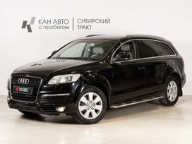 Audi Q7, 2007 г., Казань