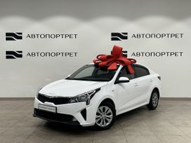 Kia Rio, 2021 г., Санкт-Петербург