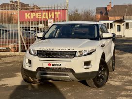 Land Rover Range Rover Evoque, 2013 г., Ростов-на-Дону