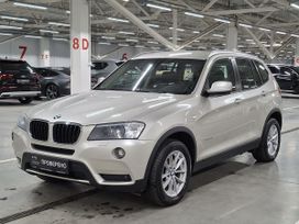 BMW X3, 2013 г., Казань
