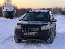 Land Rover Freelander, 2008 г., Москва