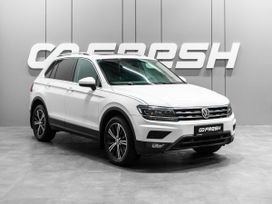 Volkswagen Tiguan, 2017 г., Тюмень