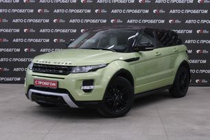 Land Rover Range Rover Evoque, 2013 г., Томск