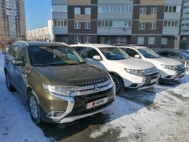 Mitsubishi Outlander, 2016 г., Тюмень