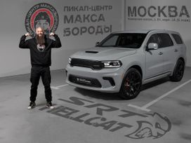 Dodge Durango, 2023 г., Москва