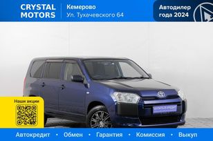 Toyota Probox, 2016 г., Кемерово