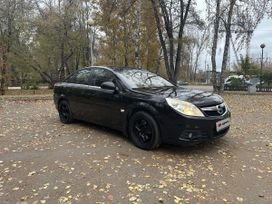 Opel Vectra, 2008 г., Тюмень