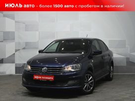 Volkswagen Polo, 2016 г., Екатеринбург