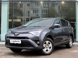 Toyota RAV4, 2016 г., Самара