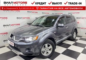Mitsubishi Outlander, 2008 г., Новосибирск