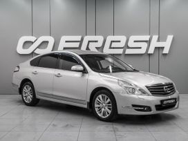 Nissan Teana, 2011 г., Ростов-на-Дону
