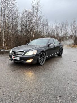 Mercedes-Benz S-класс, 2006 г., Санкт-Петербург