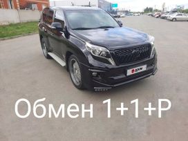 Toyota Land Cruiser Prado, 2014 г., Омск