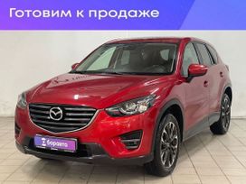 Mazda CX-5, 2015 г., Воронеж