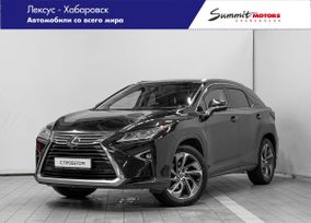 Lexus RX, 2018 г., Хабаровск