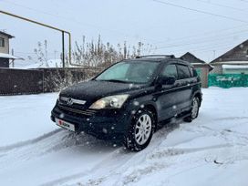 Honda CR-V, 2008 г., Новосибирск