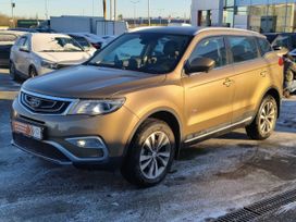 Geely Atlas, 2019 г., Пермь