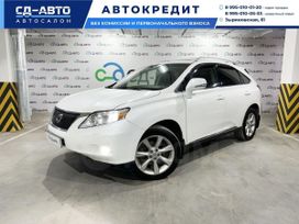 Lexus RX, 2010 г., Новосибирск