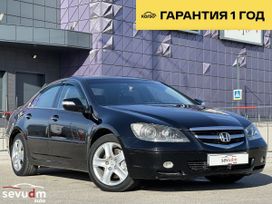 Honda Legend, 2006 г., Севастополь