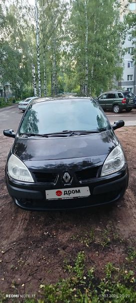 Renault Scenic, 2008 г., Киров