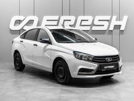 ВАЗ (Лада) Vesta, 2020 г., Тюмень