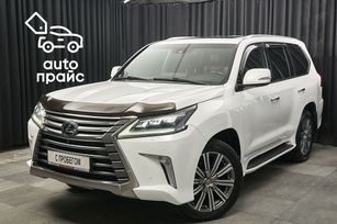 Lexus LX, 2017 г., Красноярск