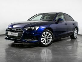 Audi A4, 2021 г., Москва