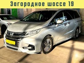 Honda Odyssey, 2018 г., Оренбург