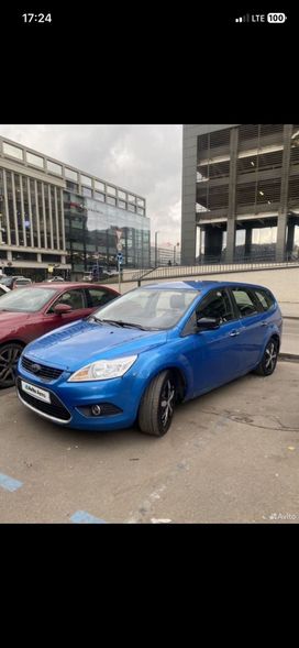 Ford Focus, 2010 г., Москва