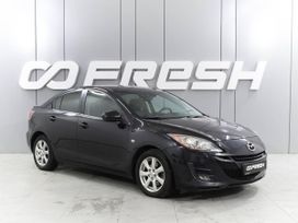 Mazda 3, 2009 г., Ростов-на-Дону