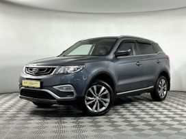 Geely Atlas, 2021 г., Краснодар